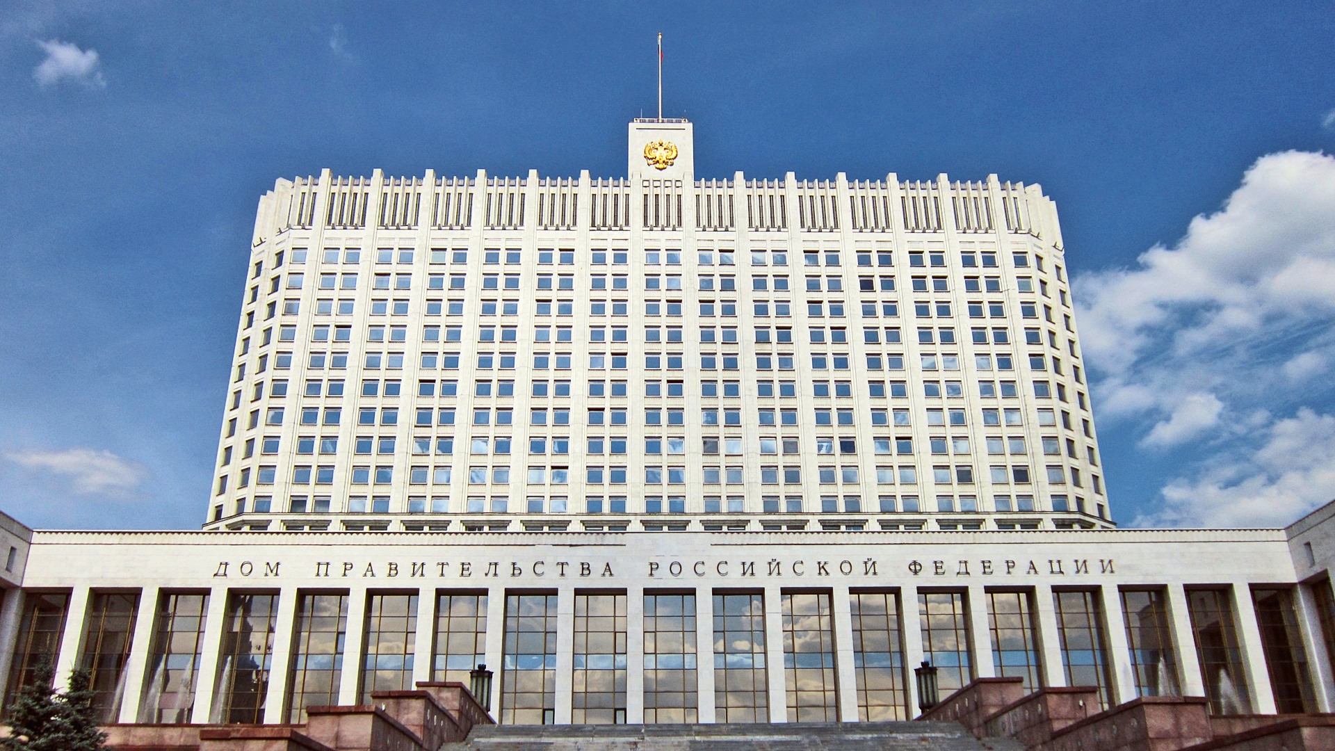 Упрощенный порядок госэкспертизы продлен до конца 2023 года
